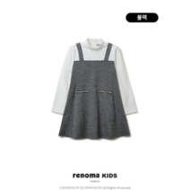 레노마키즈 NC15 스판 A라인 원피스 부들 보들~원단감 좋은 스판 A라인 원피스 R2242O615
