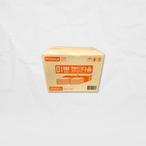 팜파스 미쁘 무형광 핸드타올 2겹 페이퍼타올 5000매
