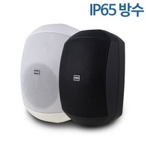 방수 가능 매장스피커 MS-60S 2개 1조 벽걸이 스피커 6.5인치 200W 매장용 카페 브라켓 포함 IP65인증, 블랙