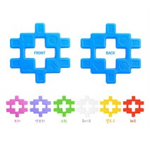 신나라-닷컴_h33 멀티 큰사각블럭 50pcs(기본형40+형10) 놀이장난감 유아 학습 동학습 어린이교구 블록 아동발달 창의력_ tlsskfk, 신-컴-선택사항없습니다