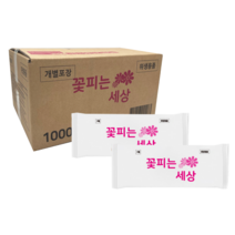 꽃피는세상 업소용 대용량 1000매 개별 포장 물티슈