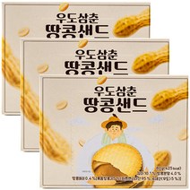 우도삼춘 땅콩샌드 12개입 (80g) 3개