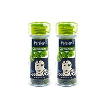 Carmencita Parsley 카르멘시타 파슬리 12g 2개