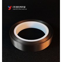 YCF50 도전성단면테이프 전기전도성 EMI차폐섬유 10mm