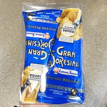 파르미지아노 레지아노 200gx2개, 일반포장, 200g