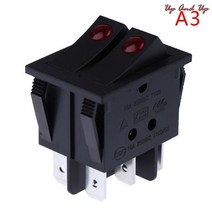 RK1-23 오일 히터 스위치 ON/OFF 로커 스위치 250V/16A 더블 버튼 1Pcs, 03 3