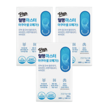 VAP 혈행 마스터 아쿠아셀 오메가3 코큐텐 620mg 60캡슐 x 3박스 sj