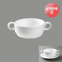 크레아트 양고리 (340ml) 스프컵 . 받침 낱개, 스프컵 (받침- 별도구매)