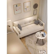 3인용 쇼파 분리 모듈 25평 거실 푹신한 침대 겸용, 1.4m