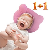 씨클라우드 유아베개 1+1 신생아 짱구베개 두상베개 아기베개, 핑크 1+1