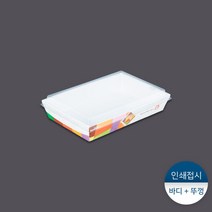 [패킹콩] 전통인쇄접시 2호 50개, 상세 설명 참조, 상세 설명 참조