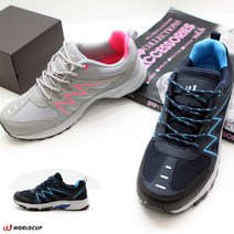 신알지 [트레킹등산화]남자 여자 봄 등산 작업 업무 런닝 조깅 일상화 평상화 학생 어르신 누구나 단체신발 강추!!!통기성 내구성