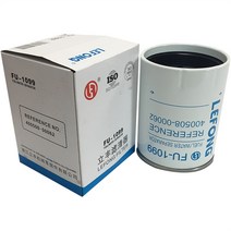 유수분리기 두산 DX2609C 적합 1509 130 200 굴삭기 오일물 분리기 40050800062, 한개옵션0