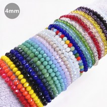 4mm 론델컷 크리스탈 시드비즈 팔찌재료, 원구형, q 자주(N38-Q)