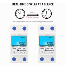 전기계량기 전력양계 전력량DDS662 LCD 백라이트 와트아워 미터 전자 단상 220V 딘 레일 80A 디지털 디스플, 한개옵션0
