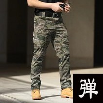 등산복바지이월상품 남자 봄 가을 탄성 군대 군사 전술 바지 캠핑 하이킹 물고기 등산 야외 바지 빠른 건조 체육관 스포츠 스웨트 팬츠
