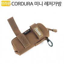 미니 레저가방 10P01Br 힙 허리쌕 안경 선글라스 고글