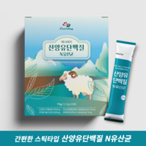 [추천] 산양유단백질 프락토올리고당 유산균혼합분말 프로바이오틱스 함유 에너데이 산양유단백질앤유산균, 2개, 30포