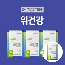 신경성 위통 위가 부었을때 소화가안될때 메스꺼움 속이 메스꺼울때 헬리코박터균전염 위 위장 위산 과다 위통 증상 건강 관리 개선 에 좋은 스페인 감초 추출물 영양제, 3+1(4개월분)