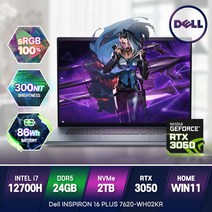 델 2022 노트북 인스피론 16 Plus 7620 코어i7 RTX3050 게이밍노트북 업무용노트북, 다크그린, Inspiron 16Plus 7620, 2TB, 24GB, WIN11 Home