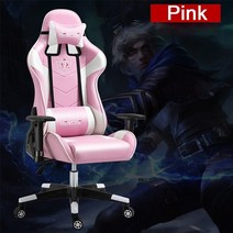게이밍 의자 제닉스 new 아레나-x 제로 게이밍 일루 라이트 타이탄 체어 성 인체 공학적 하이 백 게이머 높이 조절 회전 리프트, 핑크 화이트