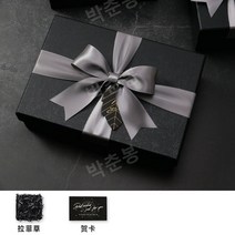 돈 벼락 싸바리박스 선물 어버이날 휘낭시에포장, 16x11x5.6cm, 블랙박스 + 라피아 + 인사말 카드