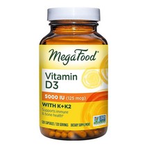 메가푸드 비타민D3 5000IU (125mcg) 120캡슐, 120 Count (Pack of 1)