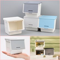 슬라이드리빙박스 플라스틱리빙박스 리빙바스켓 슬라이딩리빙박스, 아이보리