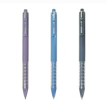 브라마 스위스 0.5mm 고급 볼펜 젤잉크 노크펜 홍보 판촉 사은품 실크 인쇄, 퍼플