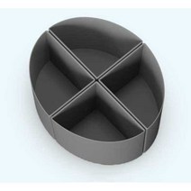 실리콘 밥솥 칸막이 분리 나눔칸 이유식 밥솥나눔칸, 4 in 1 블랙, 1개