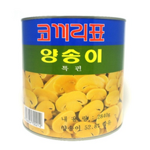 코끼리 양송이 슬라이스 /특편, 2.84kg, 16개