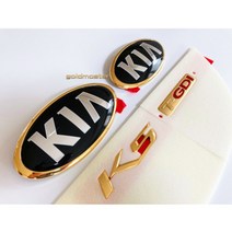올뉴 K5 DL3 엠블럼 금장엠블럼 24k금도금 튜닝 골드엠블럼 <세트상품 아닌 개별상품입니다.>, (앞/본넷)기아마크” class=”wr-img”></a></div>
</div>
</div>
</div>
<div class=
