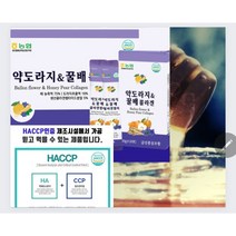 [HACCP인증] 기침 천식 기관지약도라지 꿀배 콜라겐 젤리스틱 / 20g X 30개(1박스)
