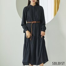 스탠드 칼라 에스닉 벨트 원피스 SADM3638
