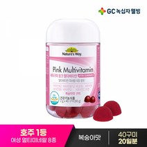 네이처스웨이 비타구미 핑크 멀티비타민 미네랄 복숭아맛 40구미 x1병 20일분, 40정, 1개