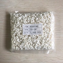 특수 와샤절연 패드 실리콘 시트 T0-220 T0-3P, T0-3P_200 PCS