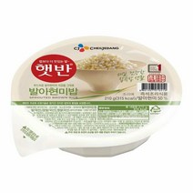 [우리집]햇반 발아현미밥 210G X 36개 간편식 캠핑 집밥 간편조리 자취 필수품 CJ 1개2개3개4개5개6개7개8개9개10개11개12개13개14개15개16개17개18개19개20, 9세트