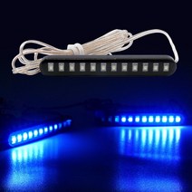 개미상회12V용 턴시그널용 무빙 LED바 모듈내장형 아이스블루LED 2개 1세트/오토바이 바이크 깜빡이, 상세페이지 참조