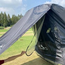 차박 꼬리텐트 차박용 도킹 텐트 쉘터 SUV 자동차 트렁크 self-driving, 3층 블랙