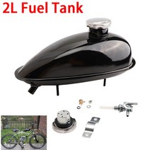 휴대폰거치대 스탠드블랙 가솔린 탱크 2l 3l 4l 49-80cc 연료 엔진 전기 자전거 스쿠터에 적합, 01 2L