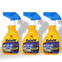 불스원 불스_레인OK 2IN1 발수코팅+세정 300ml×3개, 3개, 300ml