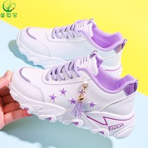 셀럽당 소녀용 운동화 주니어화 별 운동화