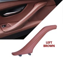 현대자동차부품몰 기아자동차 부품 몰 왼쪽 오른쪽 BMW 5 시리즈 F10 F11 F18 520i 523i 525i 528i 535i 용 내부 여객 문 가죽 손잡이 어셈블리, [06] LEFT BROWN
