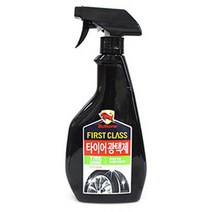 불스원 타이어 광택 보호제 자동차 관리 보호 광택제 (자동차왁스코팅제 차량용왁스 자동차고체왁스 자동차세차용품세트 자동차코팅광택제 셀프세차용품세트 자동차왁스광택 세차왁스 고체왁스 크림왁스), 단품, 단품