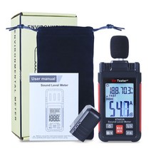 데시벨측정기 소음측정기 Xin 테스터 디지털 사운드 레벨 미터 30-130dB 데시벨 모니터 표시기 휴대용 소, 한개옵션1, 01 XT602A