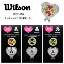 해외직구 10~15일 소요 카스코 윌슨 네잎 클로버 볼마크 셋트/일본정품/당일발송, 옵션:[색상] 그린
