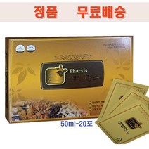 좋은효소미리안 쎌밸런스 50mlx20포, 쎌밸런스50mlx20포