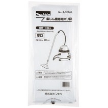 Makita Dust collector plastic bag 650 × 800mm 45L 10 pieces A-32340, 상품명참조, 상품명참조