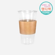 테이크아웃컵홀더 32oz 크라프트지 무지 컵홀더 800개