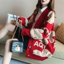 핫핑크가디건 셔츠가디건 스웨터 코트 가을 겨울 의류 트렌디 레이지 인 버전 대형 니트 카디건 여성 Y2k 크롭 탑